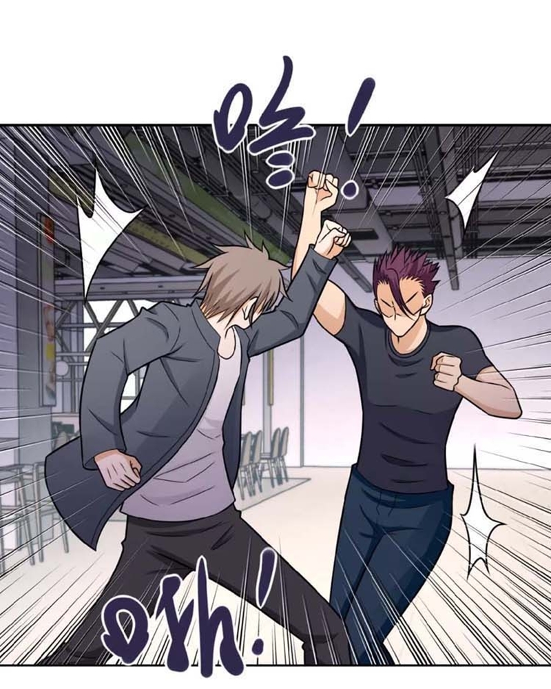 Super System Chapter 35 Gambar 23